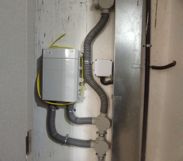 Fiber to the Home (FTTH)